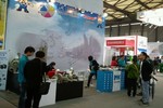 PTC展览会