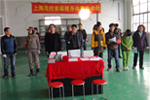 运动展现美，运动创造美