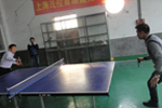 上海茂控首届健身体育运动会